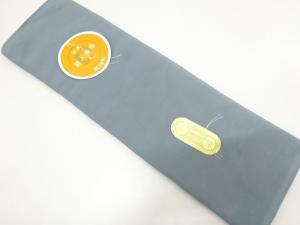 アンティーク　八掛地